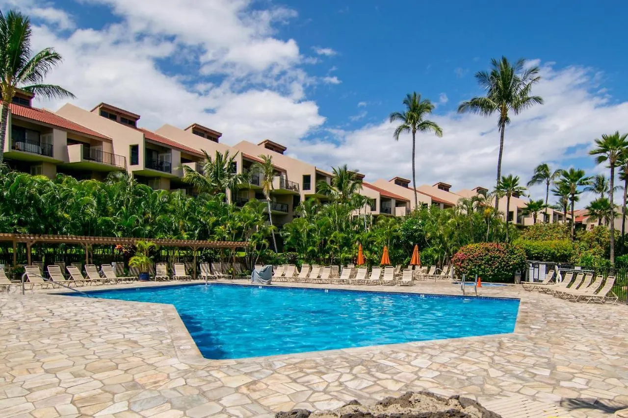 Kamaole Sands 10-412 Wailea  0*, Wailea (Maui)